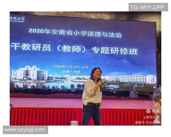 北京篮球队的意识探讨与发展路径分析