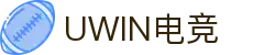 UWIN电竞.(中国)官方网站-电子竞技平台